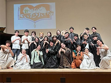 演奏の写真その３