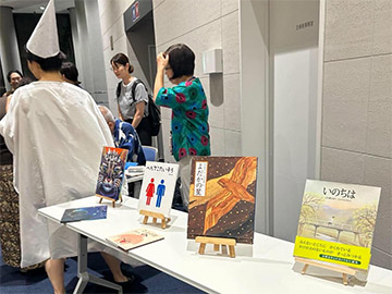 演奏の写真その４